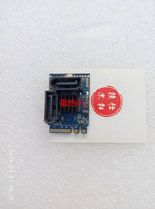M.2接口轉(zhuǎn)接卡 拓展存儲(chǔ)的實(shí)用利器